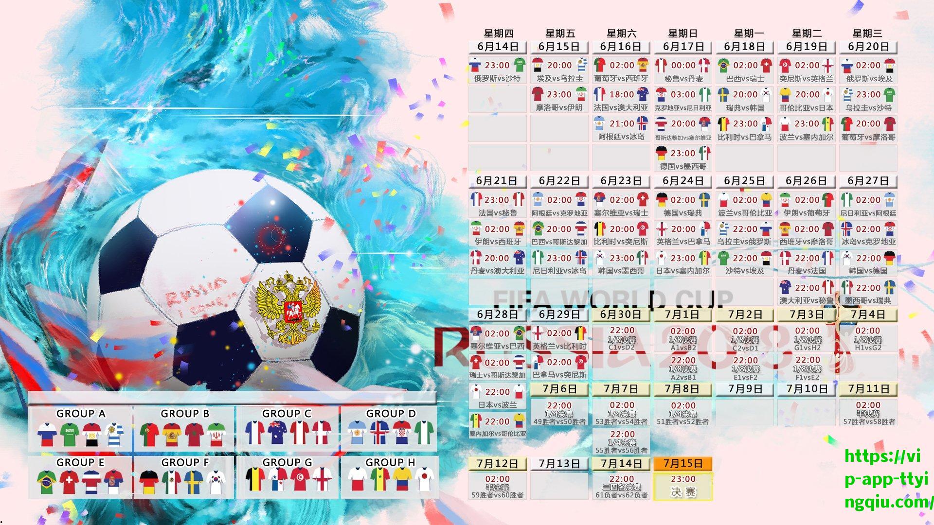 19岁新星迎里程碑！拜仁小将朔尔策首次入选德甲大名单 替补席待命展潜力