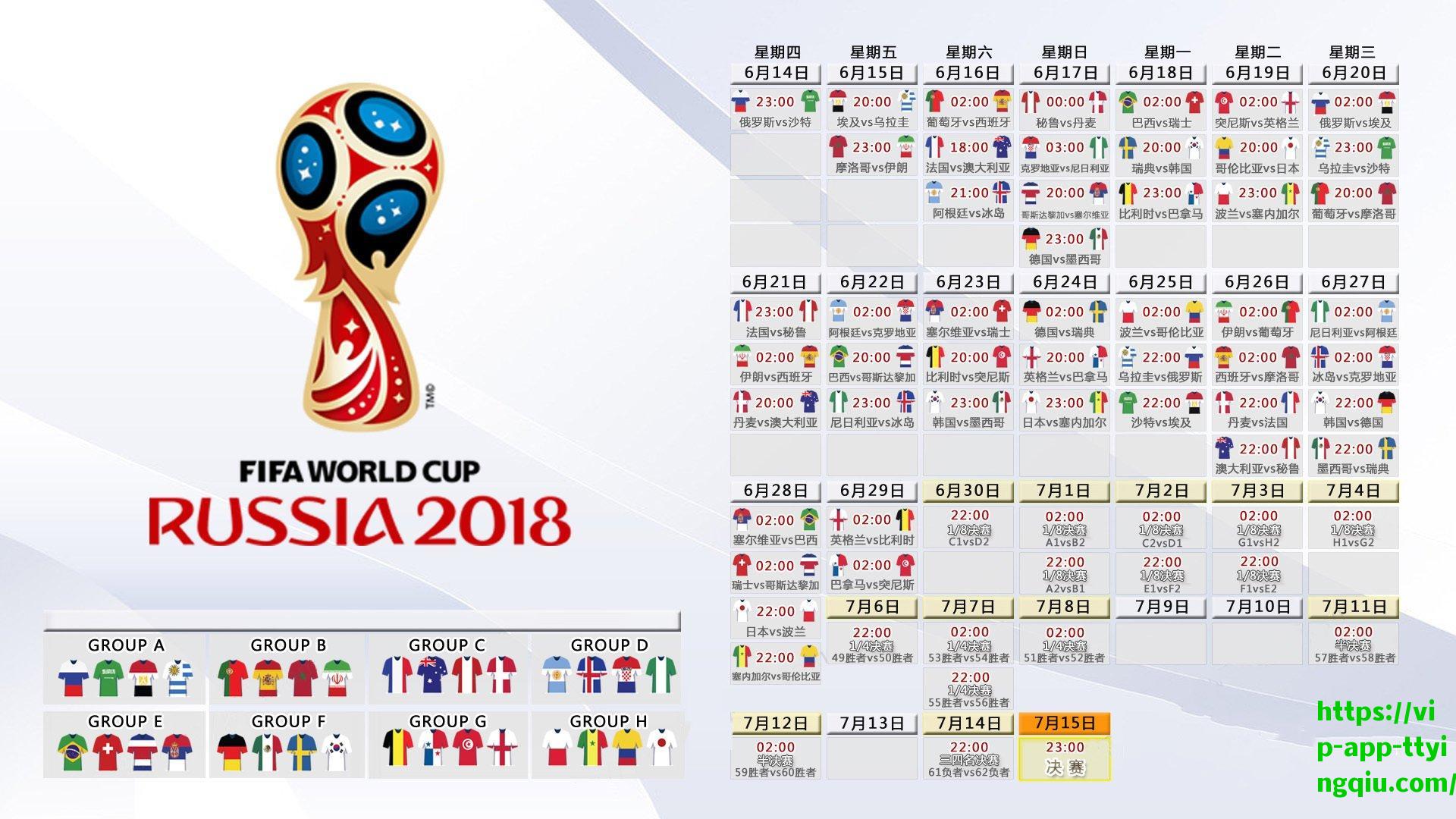 剑指未来，2019中国击剑俱乐部联赛赛制革新引发热议